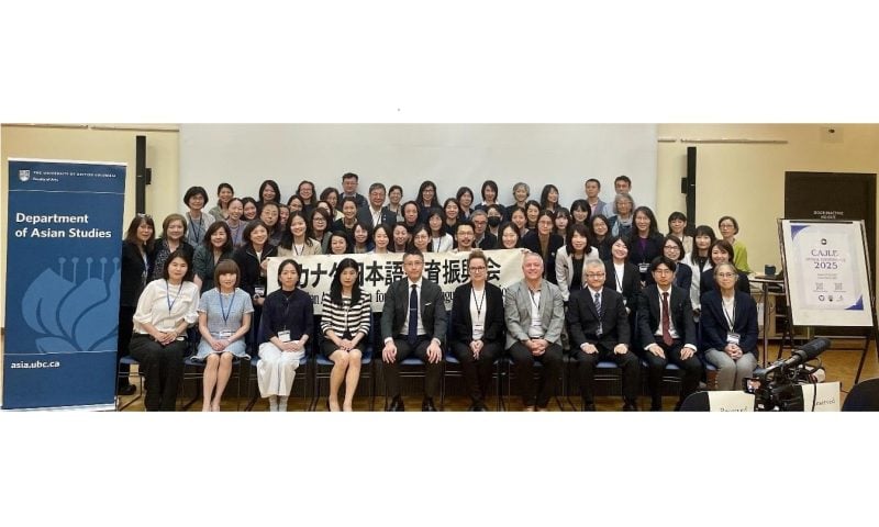 2025.8.group_photo